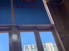 -笨罗卜浏阳菜馆(太平街店)