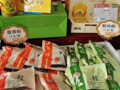 零售区-北京稻香村(京港城生活广场店)