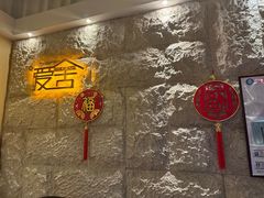 -爱舍美景酒店(燕儿岛路地铁站店)