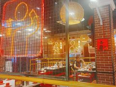 -老马路串串香火锅(北门桥店)