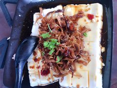 自制菌香豆腐-妈妈的味道(和顺古镇店)