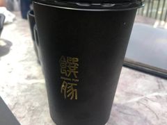 -馔豚·台北菜专门店(深圳湾万象城店)