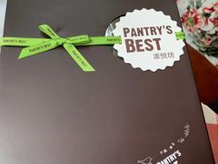 -派悦坊·甜品·蛋糕(日坛店)