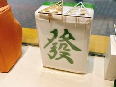 -LADY FAFA(巨鹿路陕西南路路口店)