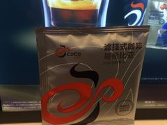 -CoCo都可(包河万达店)