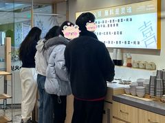 -喜味涮自助小火锅(广州东圃天河城店)