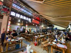 -陈记泸州酸菜豆花火锅(建设路店)