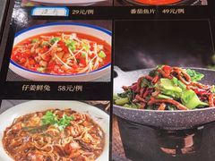 -朕之味(时代广场店)