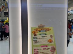 -新城市广场