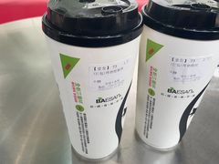 -813芭依珊 BAESAn(皇冠十畝地店)