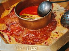 -蜀九香火锅(玉林店)