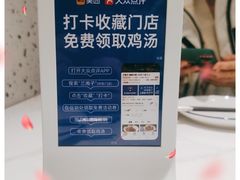 -兰湘子·湘菜小炒(石家庄万象城店)