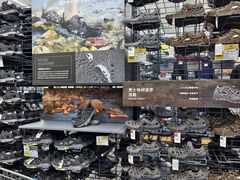 -迪卡侬(袁家岗店)