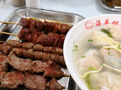 -海平馄饨(逍遥二路店)