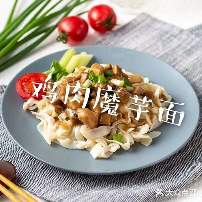 PT健身联盟(普陀中远两湾城店)图片