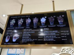-GODIVA(月星环球港店)
