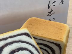 -银座仁志川GinzaNishikawa(长宁龙之梦店)
