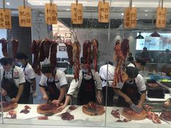 -陈记顺和潮汕鲜牛肉火锅(番禺迎宾大道店)