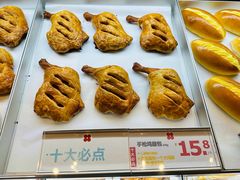 -红花点心局(护国寺店)