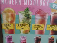 -星巴克(宏汇国际广场店)
