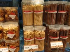 -好利来(川大店)