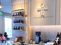 -星巴克臻选(金桥国际店)
