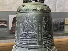 -大钟寺古钟博物馆