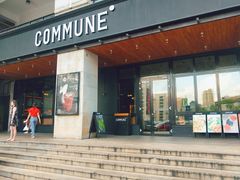 门面-COMMUNE幻师(上邦百汇城店)