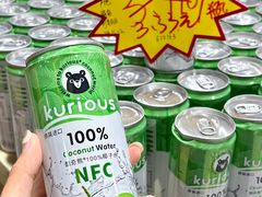 -三小优购进口商品折扣仓(城阳总店)