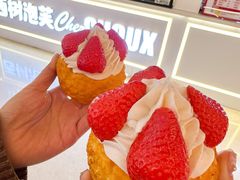 -西树泡芙(徐州苏宁广场店)