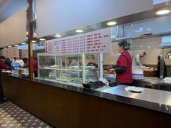 -草包包子铺1937(普利街店)