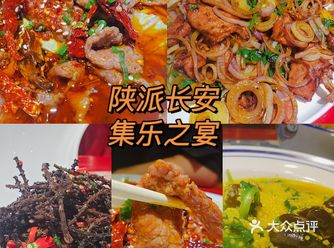 店内环境特别好，亭台楼阁，池馆水榭，金顶红梁