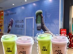 -太原茂业天地购物中心