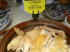 -客语客家菜(华发商都店)