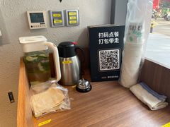 -乐凯撒披萨(喜荟城店)