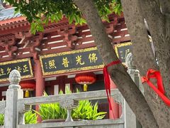 -清凉寺