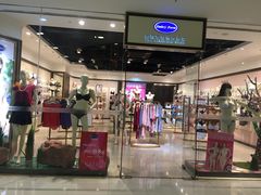 -Embry Form(上海久光中心店)