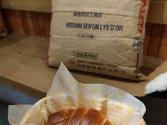 -方炉·天然食材面包店(青秀店)