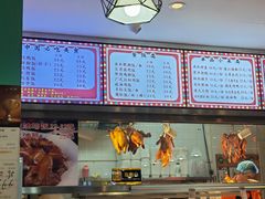 -香友记正宗隆江猪脚饭(首经贸店)