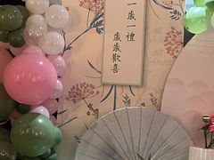 -曼格纳·曼芯馆(杨浦店)