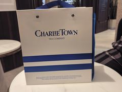 -CHARLIETOWN红茶公司(南京万象天地店)
