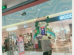 -新华百货CC Park购物广场