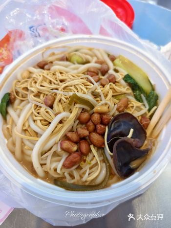 #城市向导官#今天外卖吃点啥 最近点了份超赞的外卖