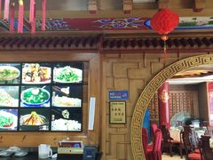 -大清花饺子(五五路店)