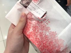 -樱花糕坊(凯德广场店)