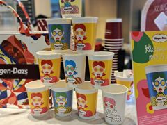 -哈根达斯(虹口店)