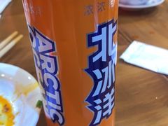 -炉小二铜锅牛蛙•川湘菜(三里屯店)