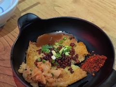 -怪噜范·老贵阳街头名小吃(鸿通城店)