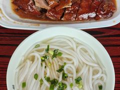 -下村新强记烧鹅店