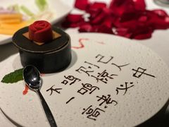 -梧桐